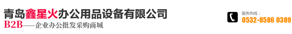 深圳市天盛科技有限公司